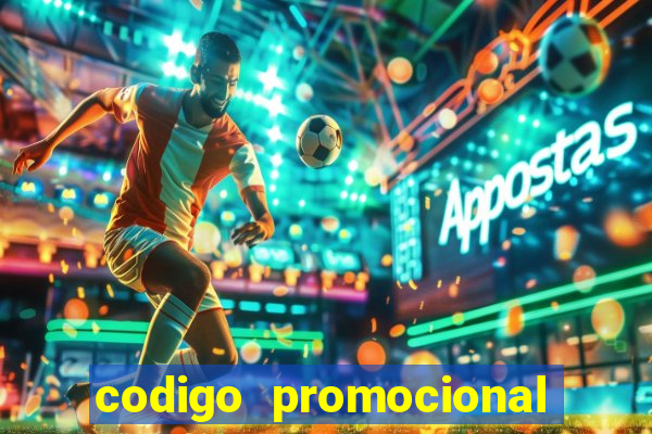 codigo promocional rico 33